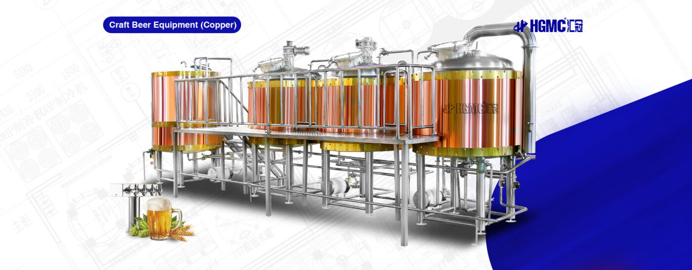 Craft Beer Equipment (Copper)