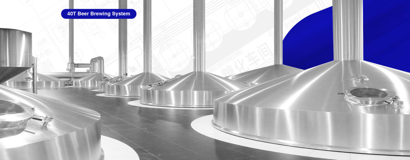 40T Beer Brewing System