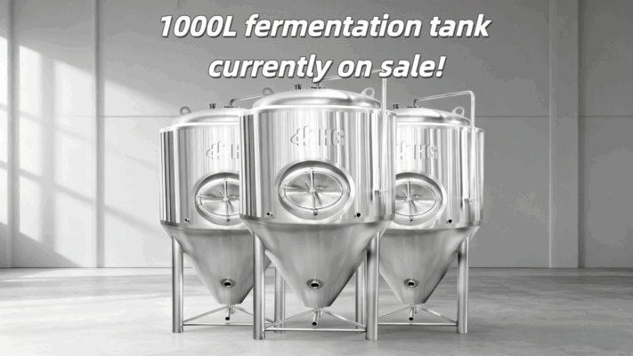 Beer Fermentation Tank