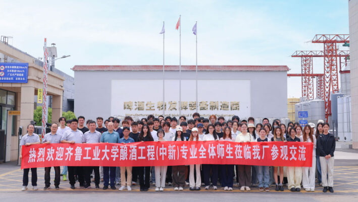 huiguan